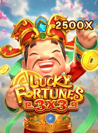 Fruit machine slot cover